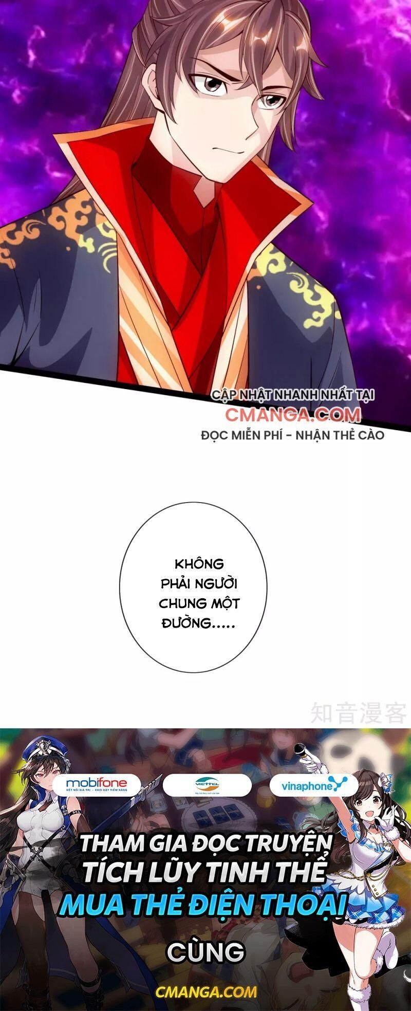 Tiên Võ Đế Tôn Chap 100 - Next Chap 101