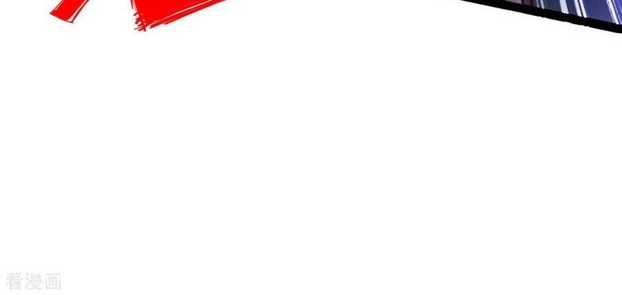 Tiên Võ Đế Tôn Chap 106 - Next Chap 107