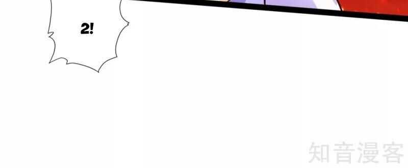 Tiên Võ Đế Tôn Chap 107 - Next Chap 108
