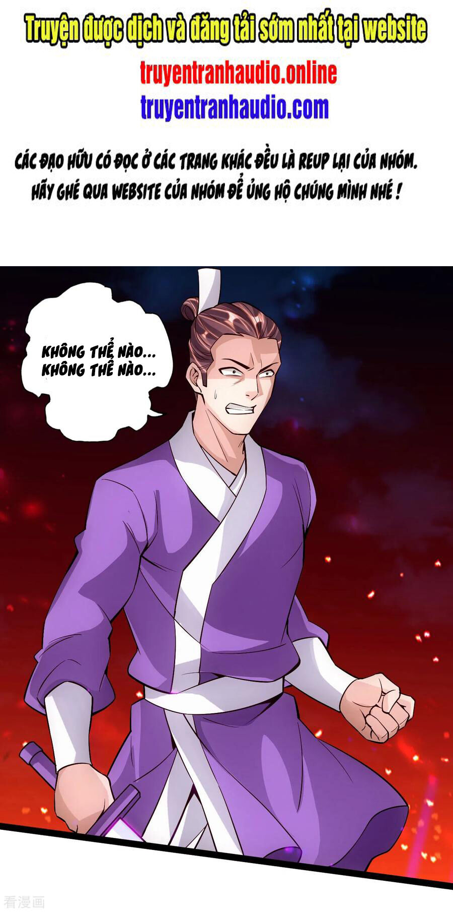 Tiên Võ Đế Tôn Chap 108 - Next Chap 109