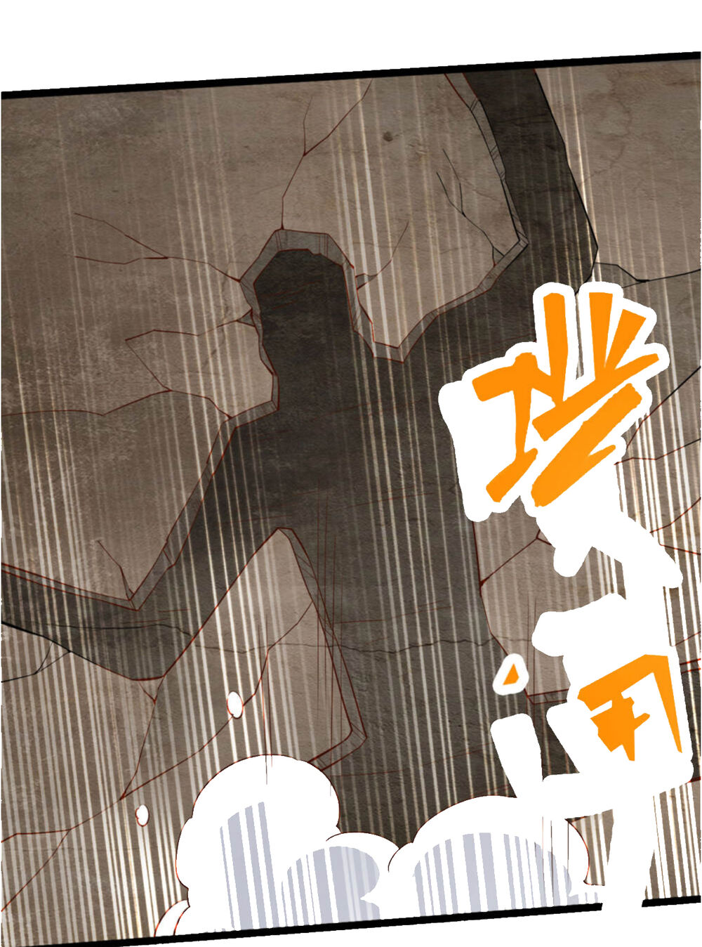 Tiên Võ Đế Tôn Chap 111 - Next Chap 112