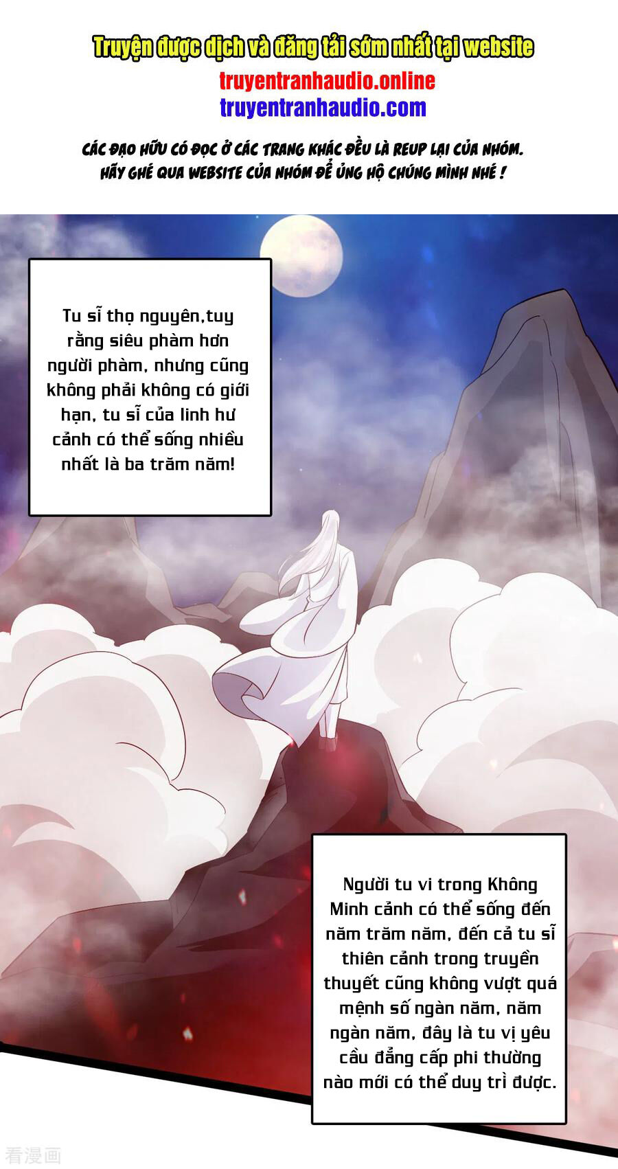 Tiên Võ Đế Tôn Chap 114 - Next Chap 115