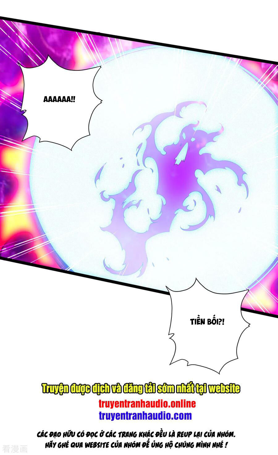 Tiên Võ Đế Tôn Chap 114 - Next Chap 115