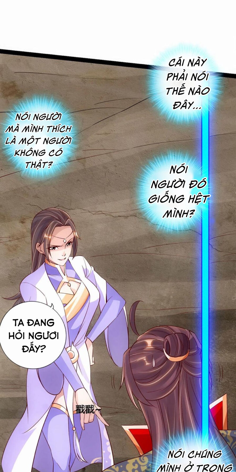 Tiên Võ Đế Tôn Chap 118 - Next Chap 119