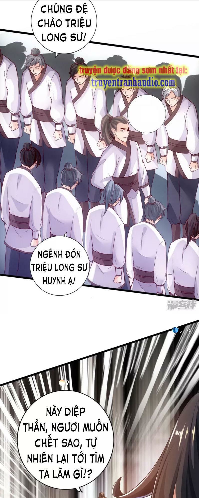 Tiên Võ Đế Tôn Chap 12 - Next Chap 13