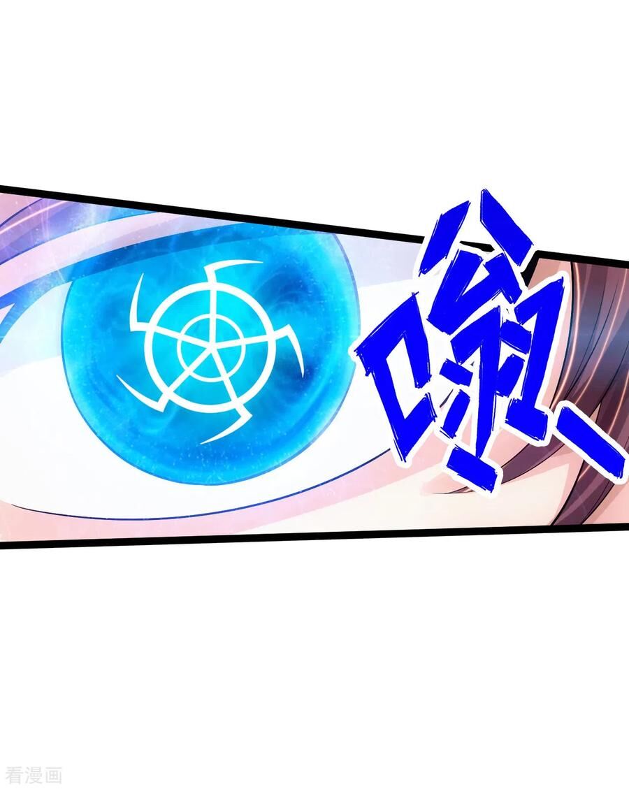 Tiên Võ Đế Tôn Chap 120 - Next Chap 121