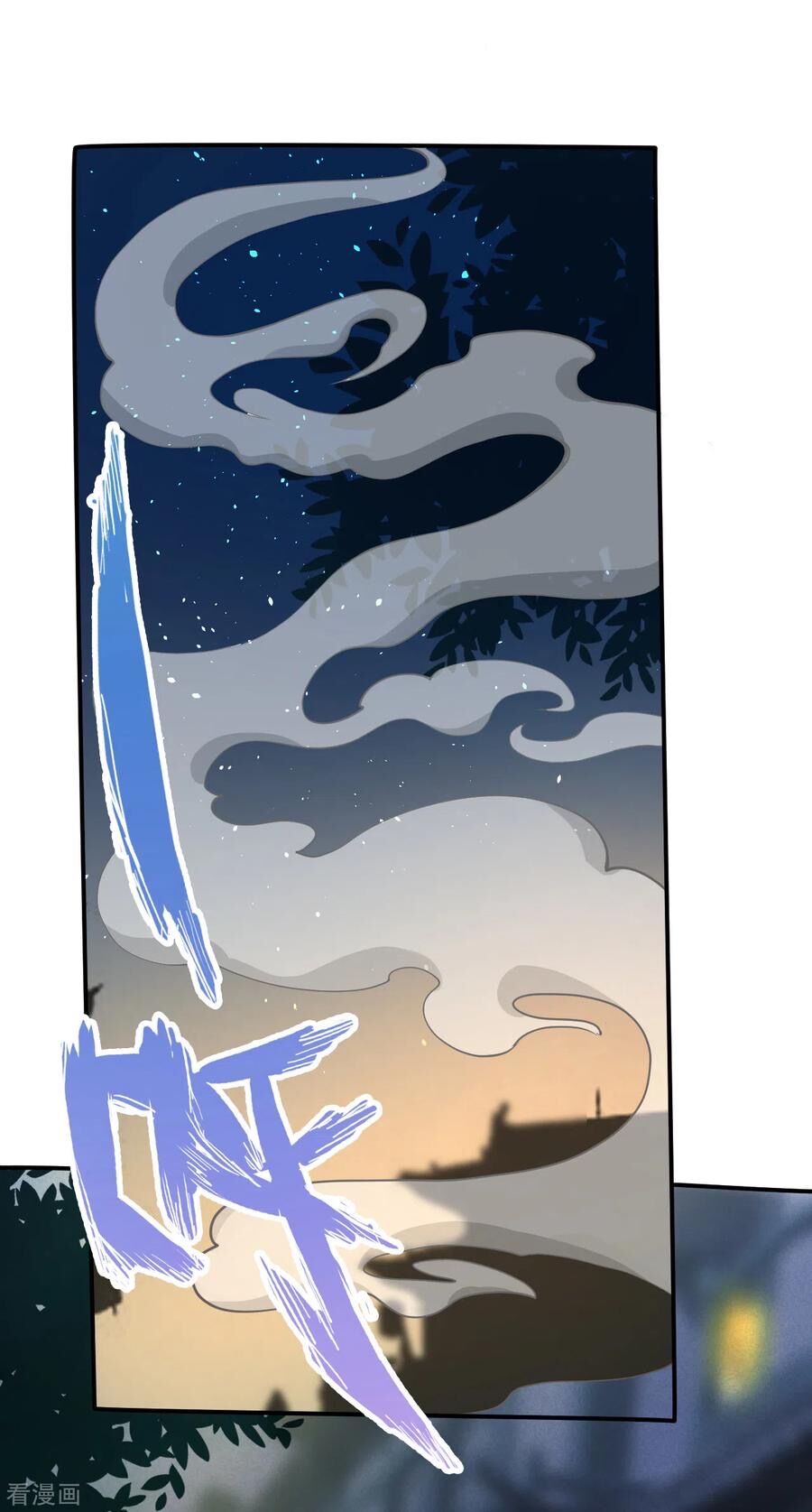 Tiên Võ Đế Tôn Chap 122 - Next Chap 123