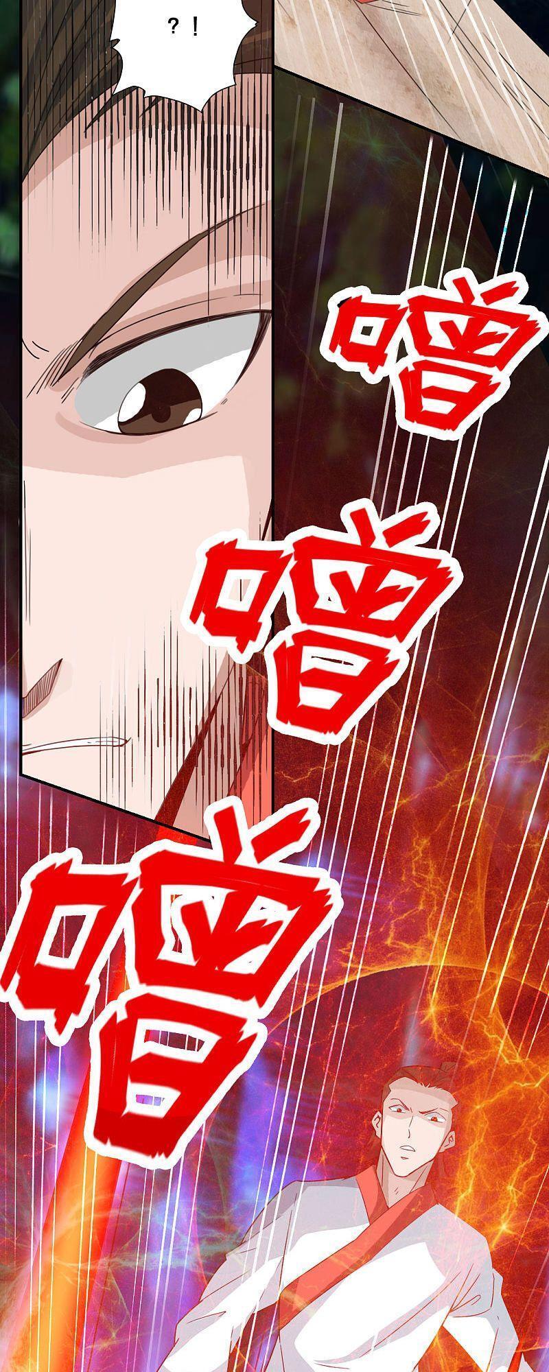 Tiên Võ Đế Tôn Chap 129 - Next Chap 130