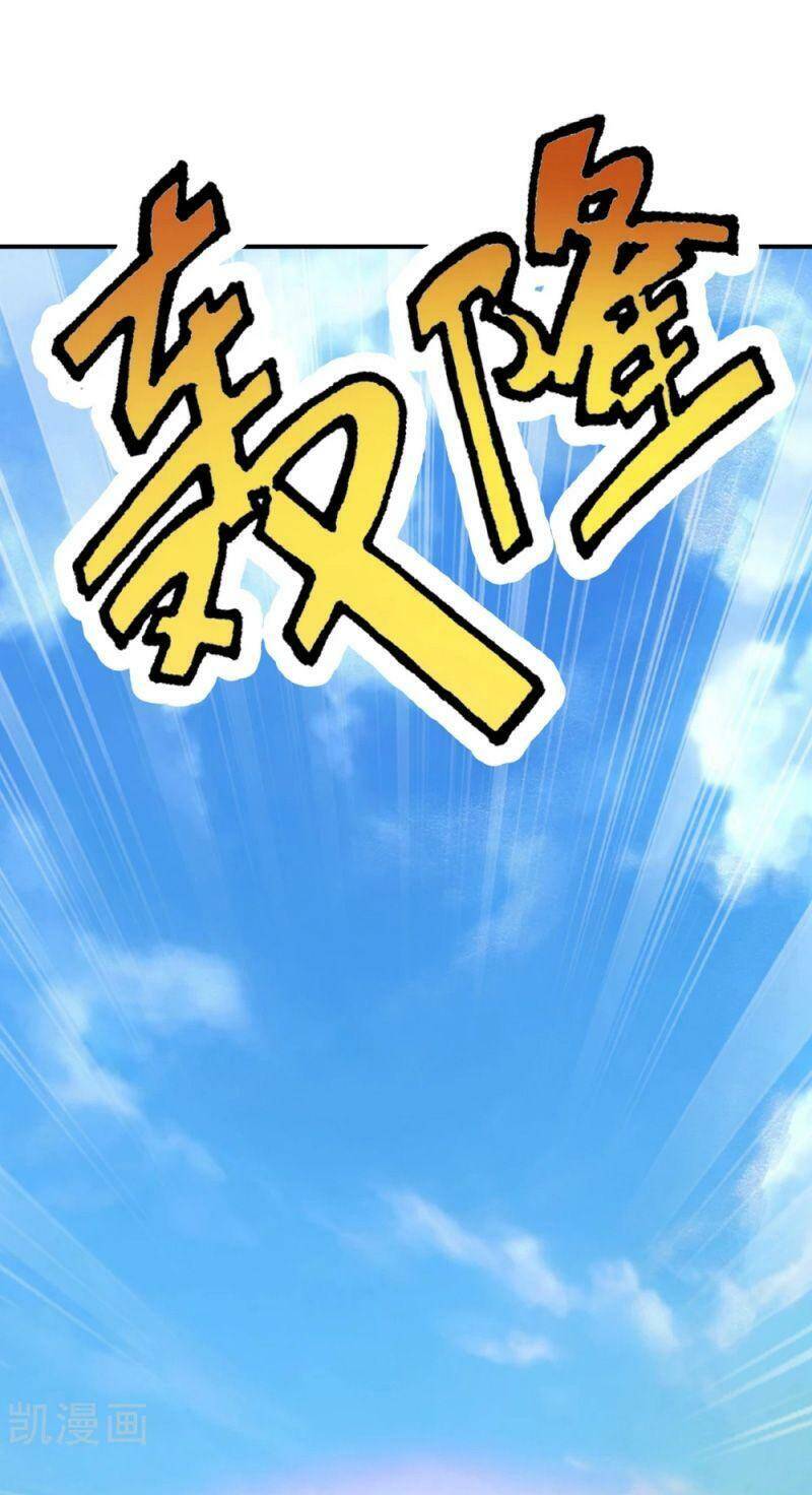 Tiên Võ Đế Tôn Chap 131 - Next Chap 132