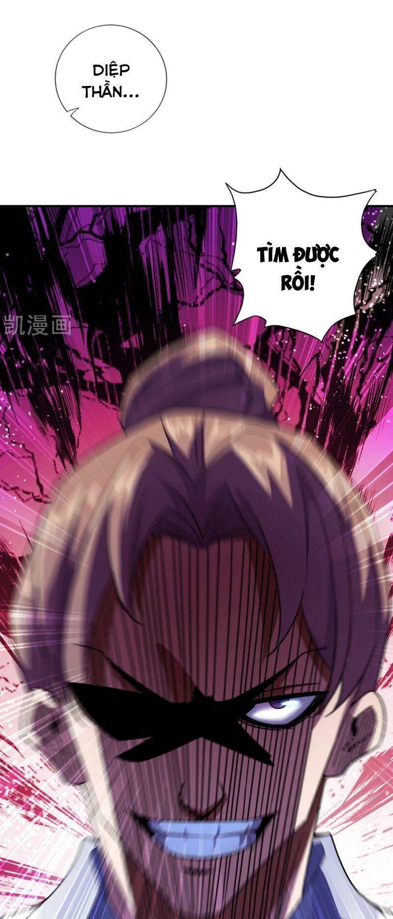 Tiên Võ Đế Tôn Chap 131 - Next Chap 132
