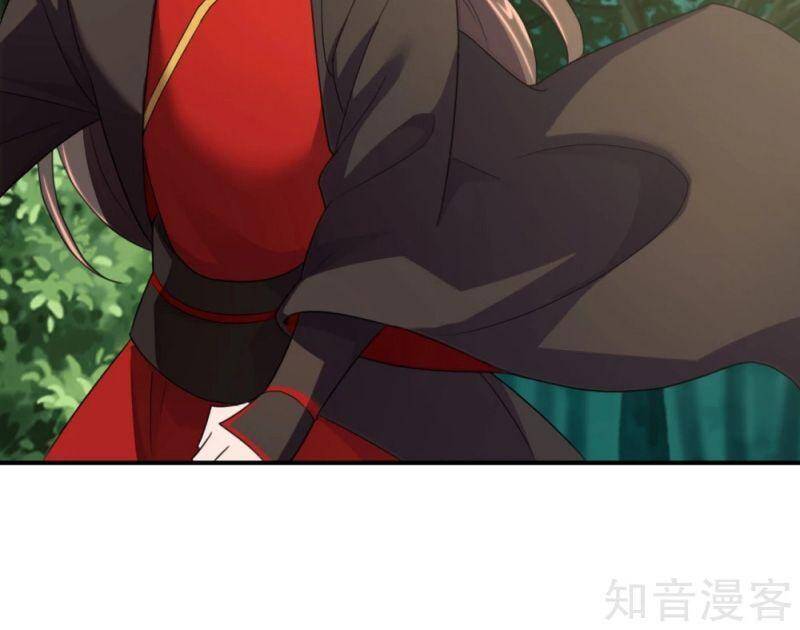 Tiên Võ Đế Tôn Chap 132 - Next Chap 133