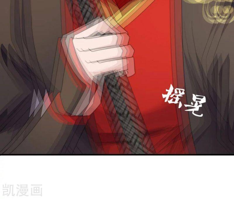 Tiên Võ Đế Tôn Chap 134 - Next Chap 135