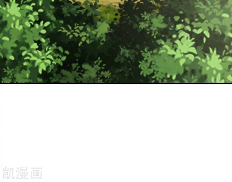 Tiên Võ Đế Tôn Chap 136 - Next Chap 137
