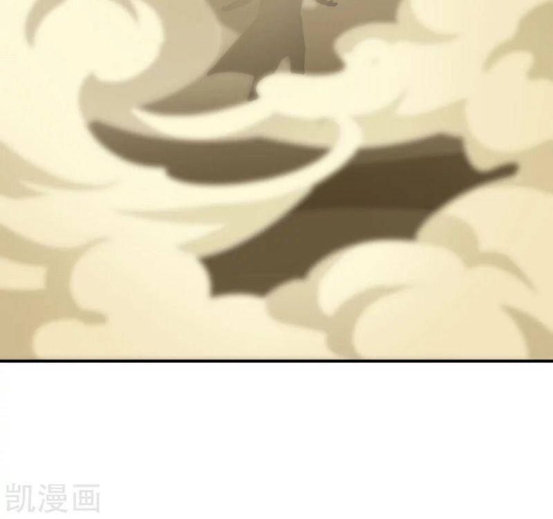 Tiên Võ Đế Tôn Chap 136 - Next Chap 137