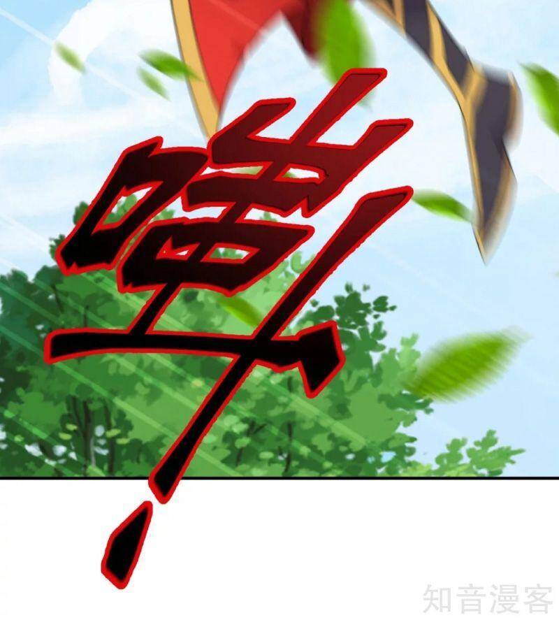 Tiên Võ Đế Tôn Chap 138 - Next Chap 139