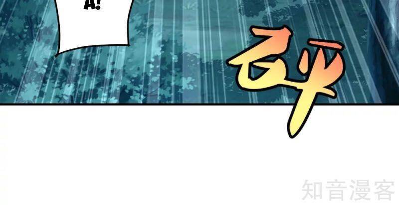 Tiên Võ Đế Tôn Chap 140 - Next Chap 141