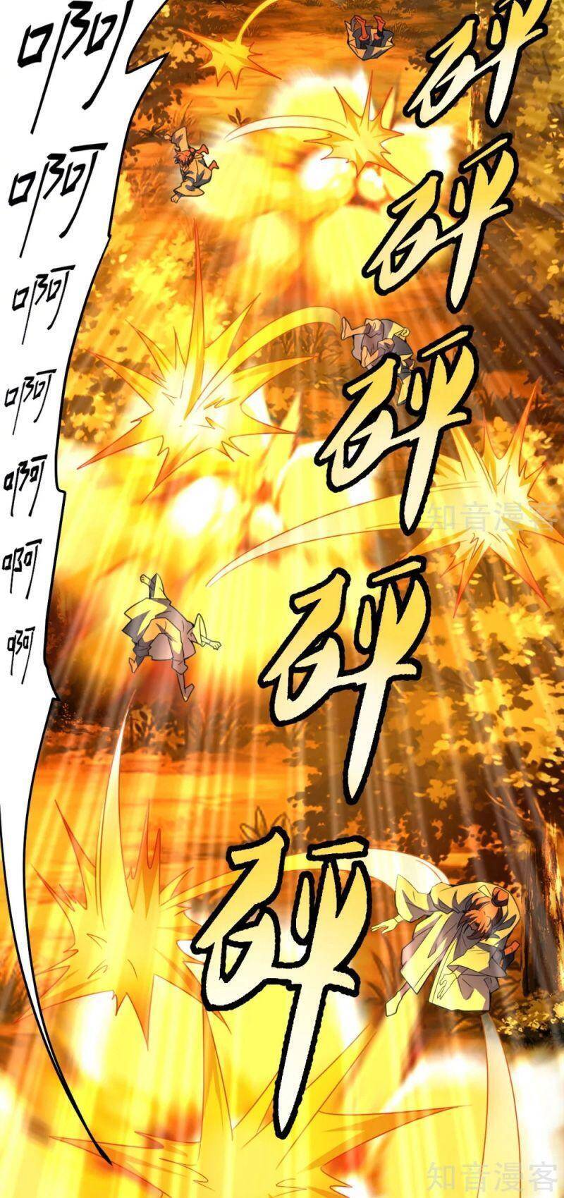 Tiên Võ Đế Tôn Chap 141 - Next Chap 142