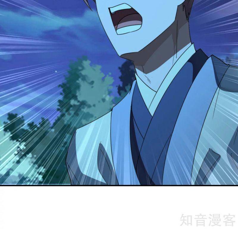Tiên Võ Đế Tôn Chap 141 - Next Chap 142