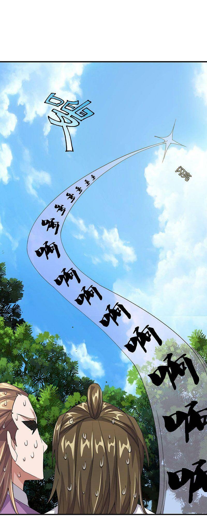 Tiên Võ Đế Tôn Chap 149 - Next Chap 150