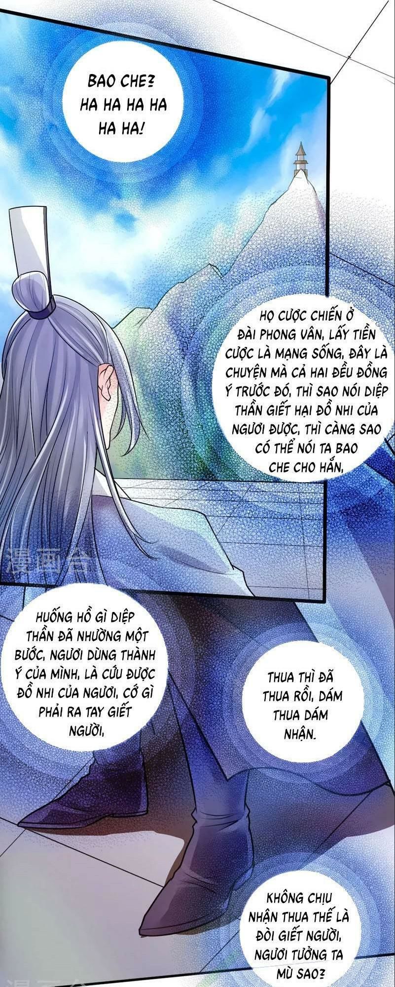 Tiên Võ Đế Tôn Chap 15 - Next Chap 16
