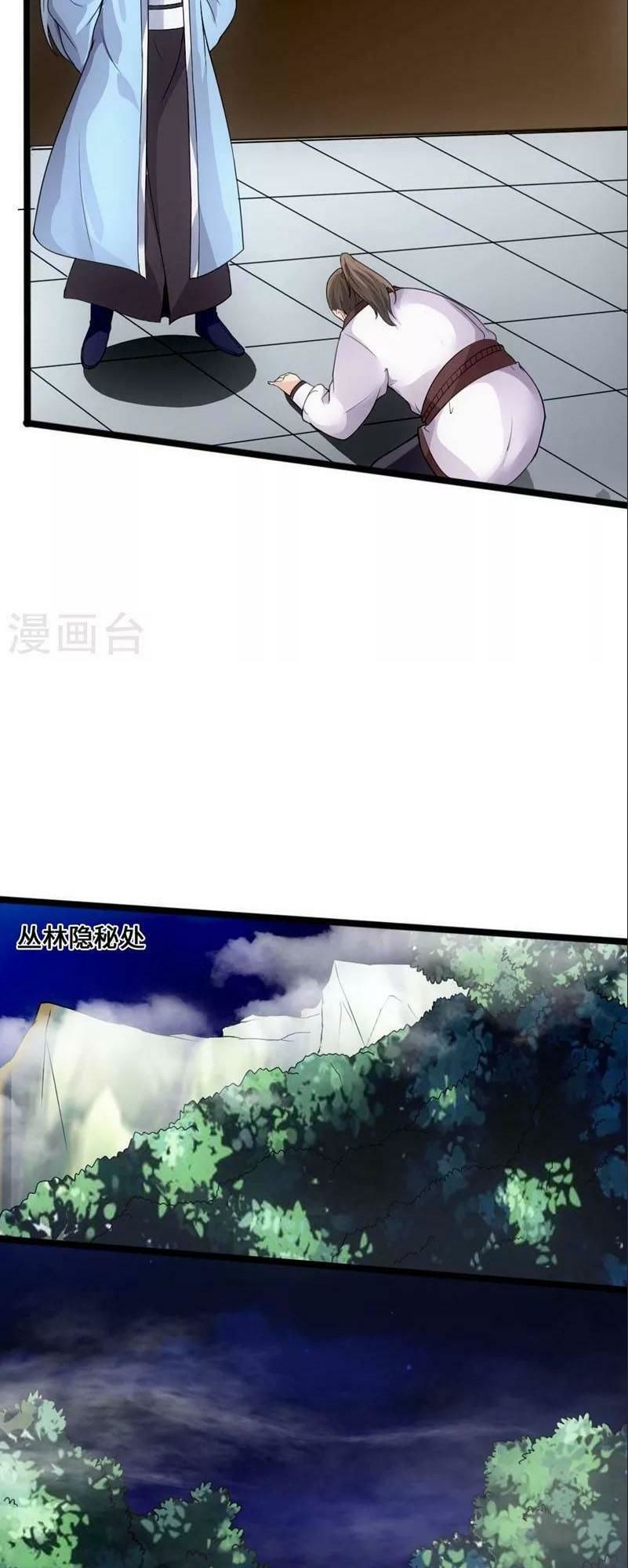 Tiên Võ Đế Tôn Chap 15 - Next Chap 16