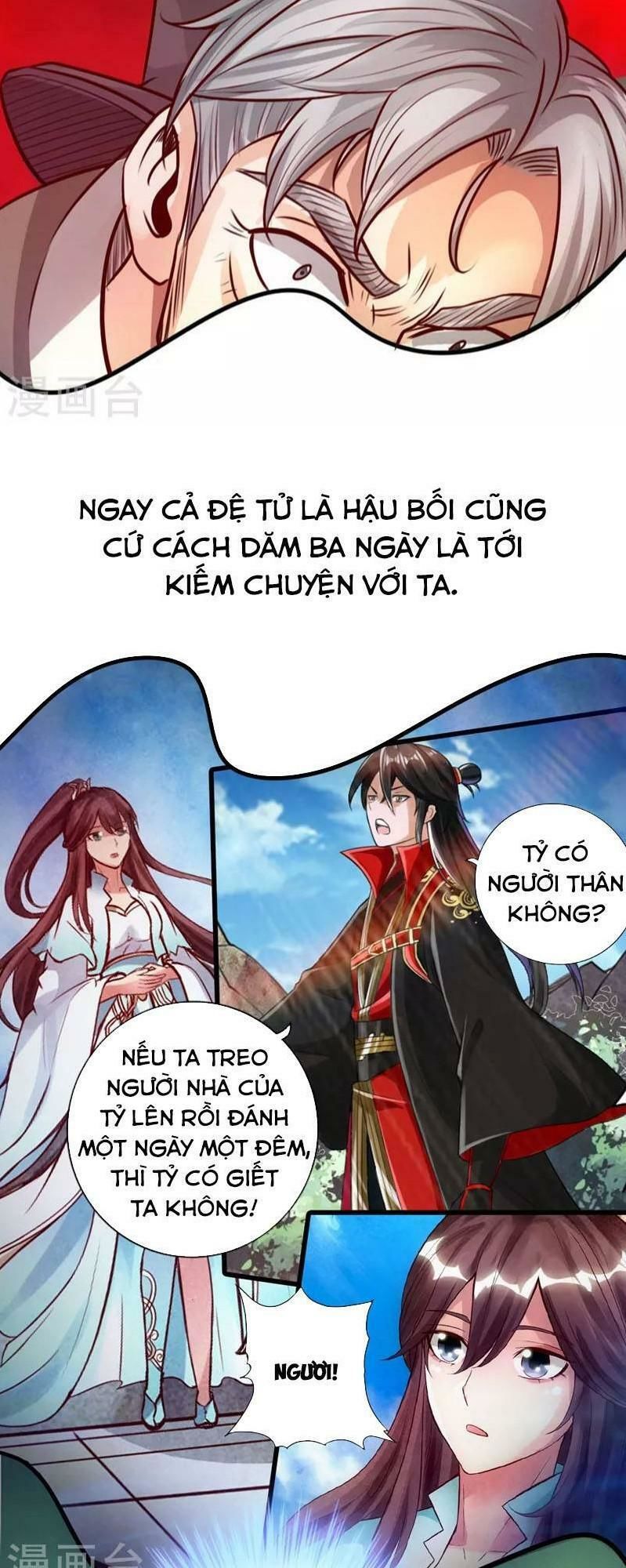 Tiên Võ Đế Tôn Chap 15 - Next Chap 16