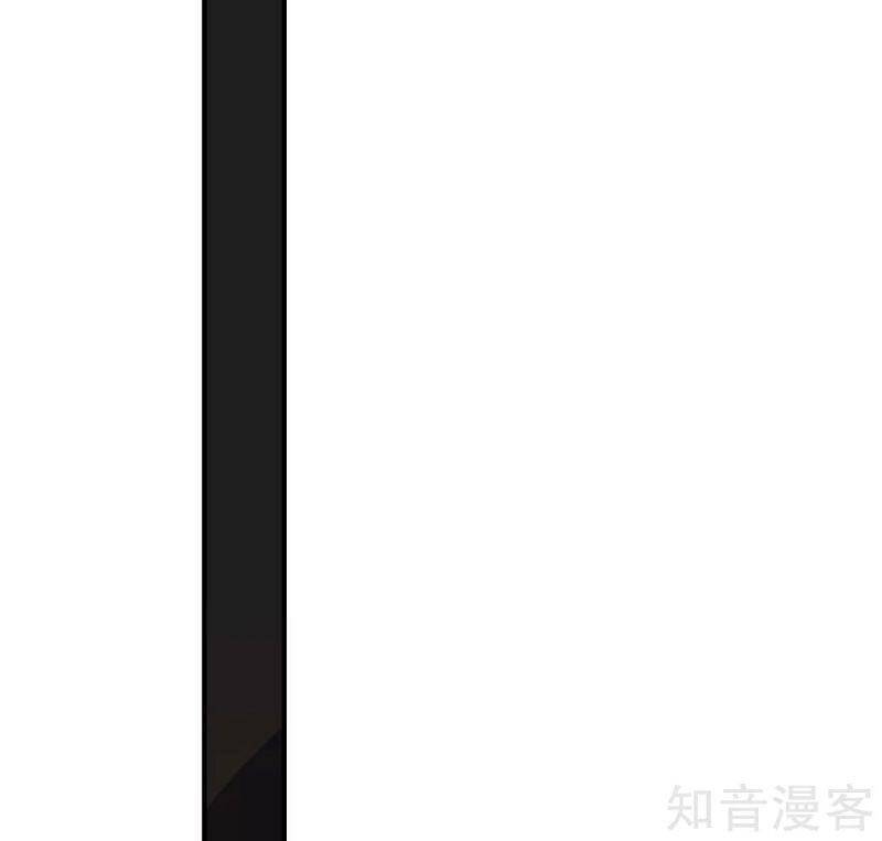 Tiên Võ Đế Tôn Chap 152 - Next Chap 153