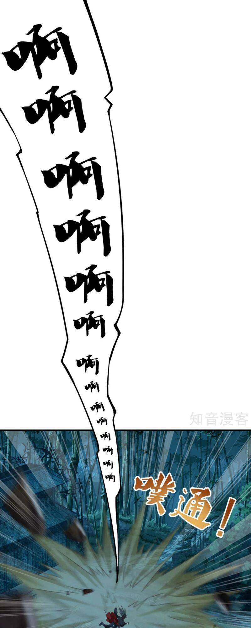 Tiên Võ Đế Tôn Chap 152 - Next Chap 153