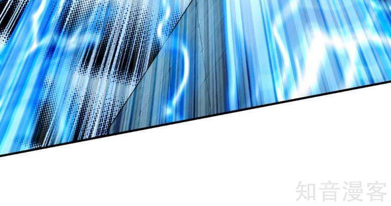 Tiên Võ Đế Tôn Chap 153 - Next Chap 154