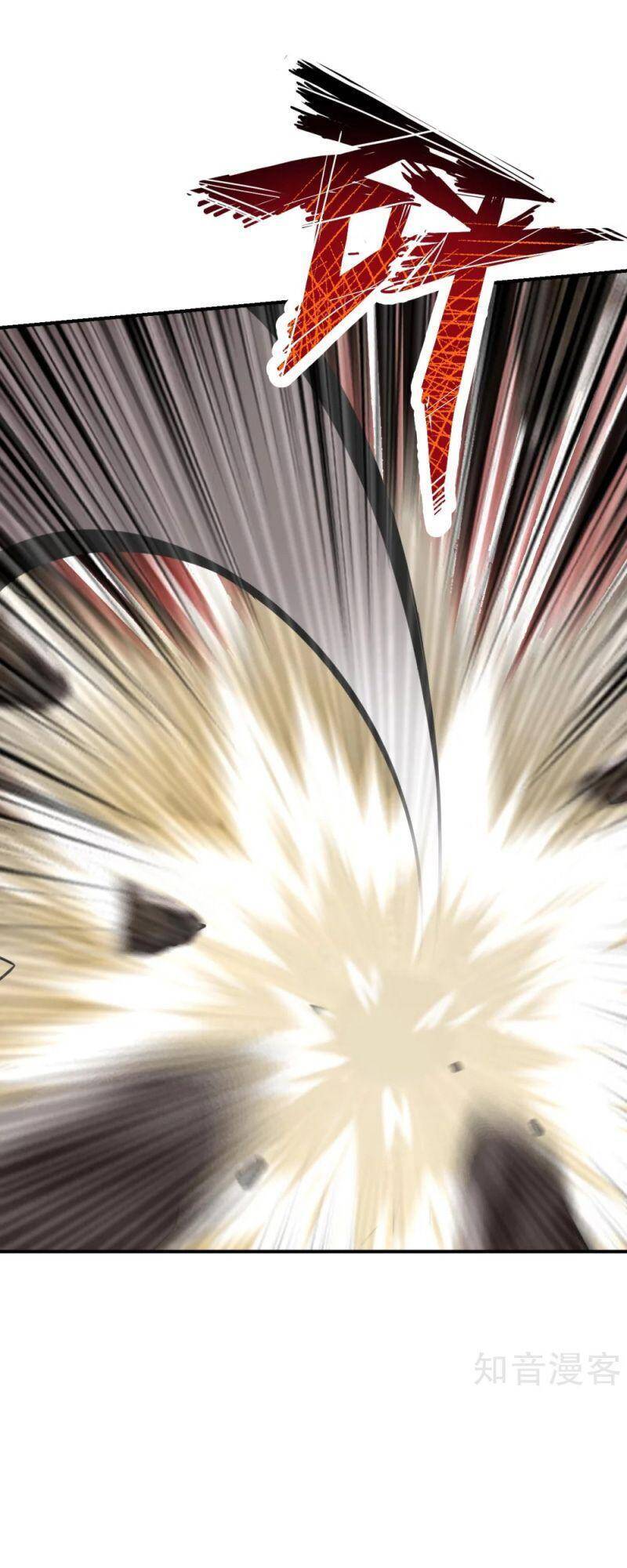 Tiên Võ Đế Tôn Chap 154 - Next Chap 155