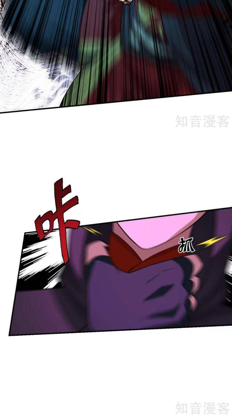Tiên Võ Đế Tôn Chap 154 - Next Chap 155