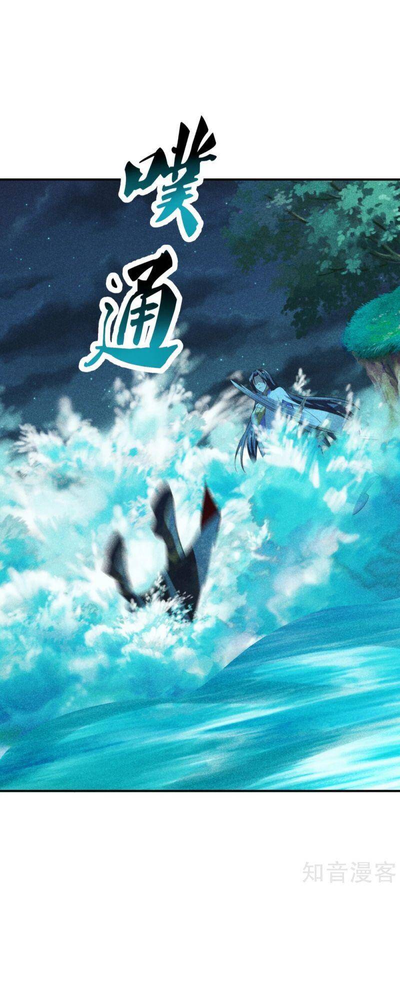 Tiên Võ Đế Tôn Chap 159 - Next Chap 160
