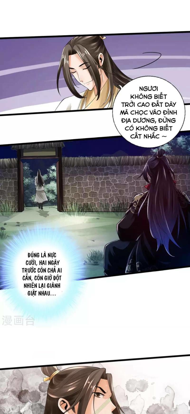 Tiên Võ Đế Tôn Chap 16 - Next Chap 17
