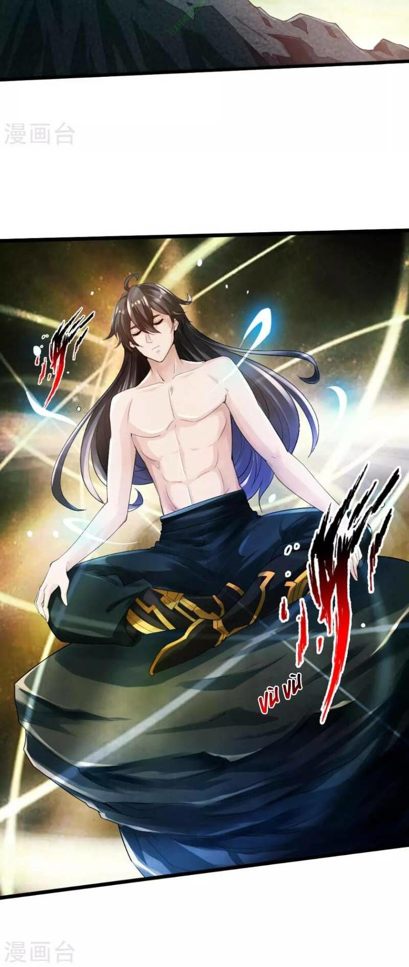 Tiên Võ Đế Tôn Chap 16 - Next Chap 17