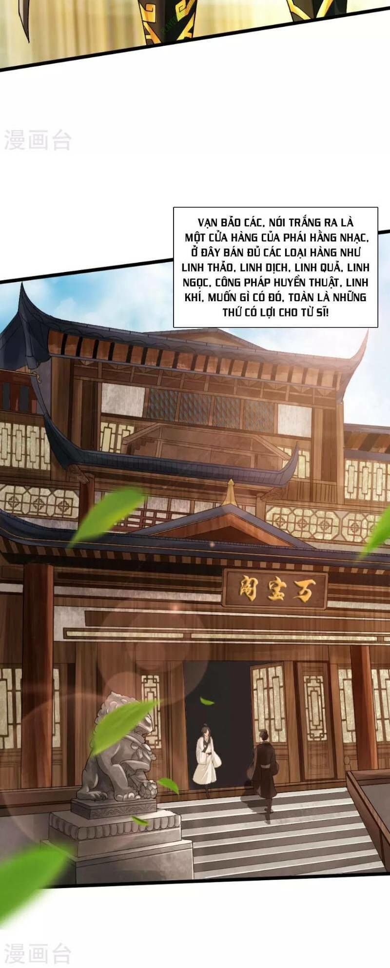 Tiên Võ Đế Tôn Chap 16 - Next Chap 17