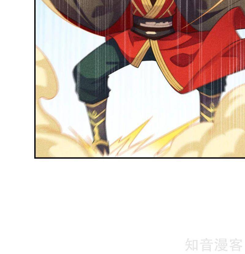 Tiên Võ Đế Tôn Chap 160 - Next Chap 161