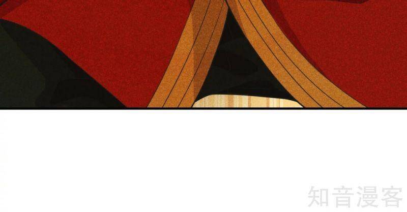 Tiên Võ Đế Tôn Chap 160 - Next Chap 161