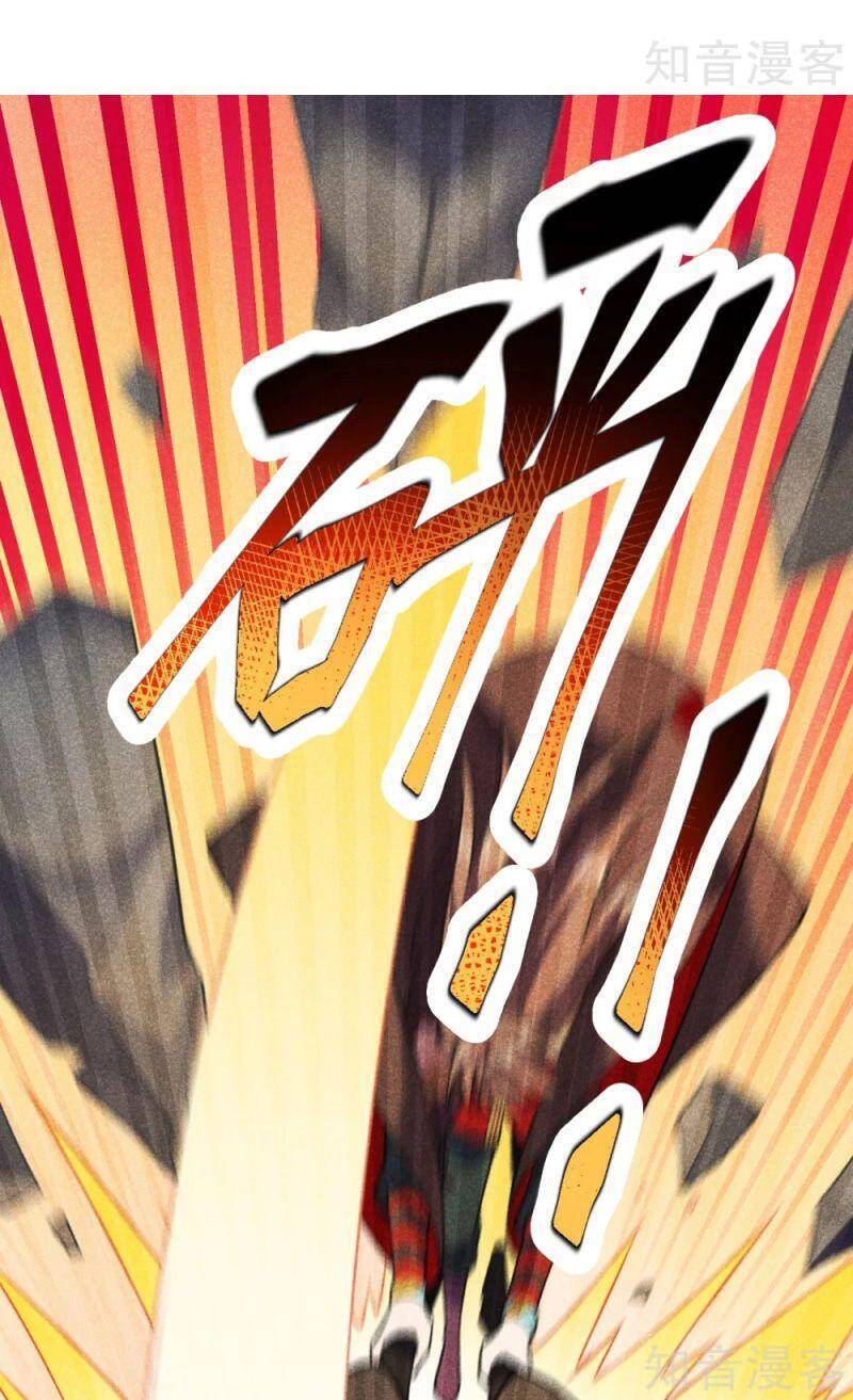 Tiên Võ Đế Tôn Chap 161 - Next Chap 162