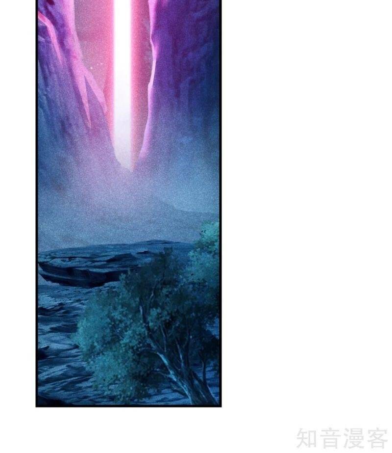 Tiên Võ Đế Tôn Chap 162 - Next Chap 163