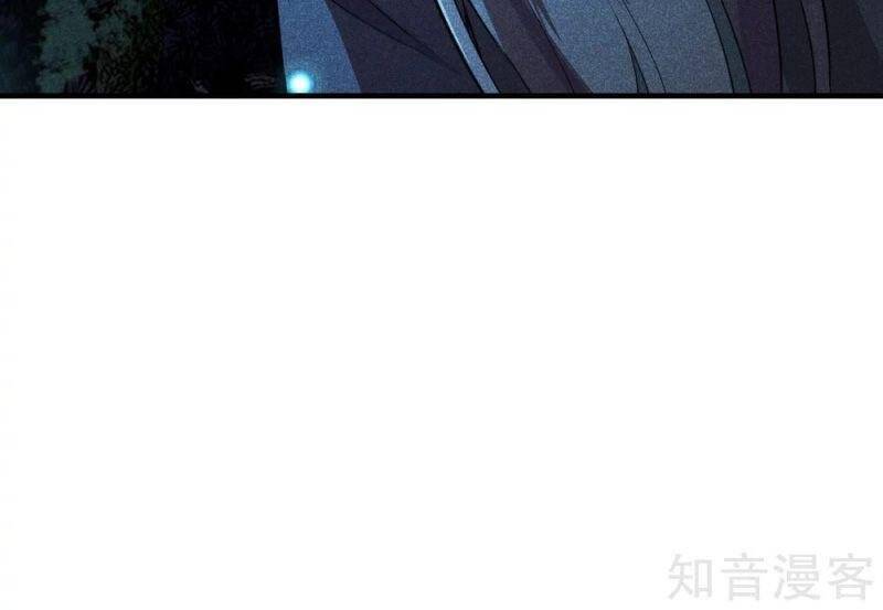 Tiên Võ Đế Tôn Chap 162 - Next Chap 163