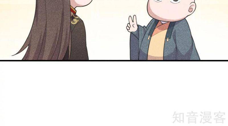 Tiên Võ Đế Tôn Chap 163 - Next Chap 164