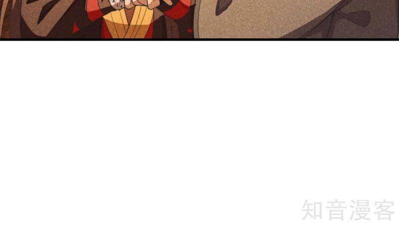 Tiên Võ Đế Tôn Chap 164 - Next Chap 165