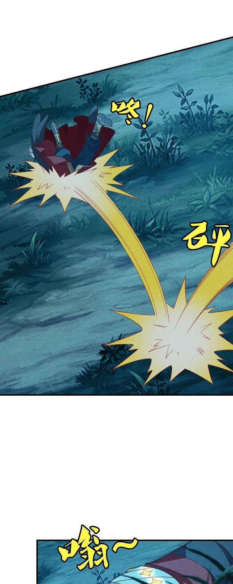 Tiên Võ Đế Tôn Chap 169 - Next Chap 170