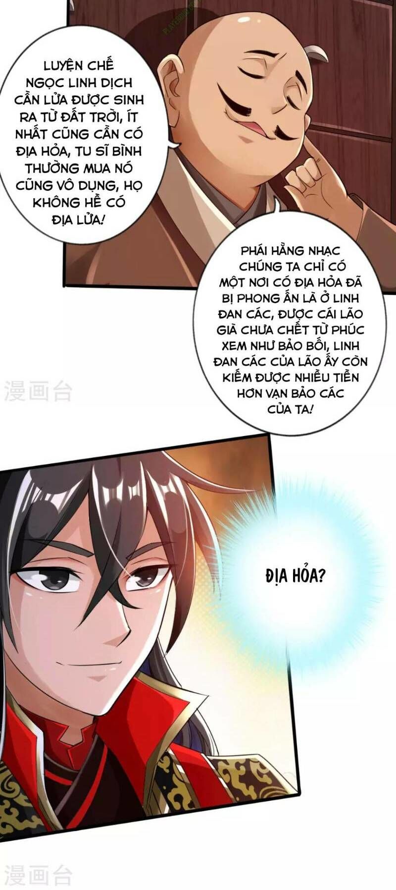 Tiên Võ Đế Tôn Chap 17 - Next Chap 18