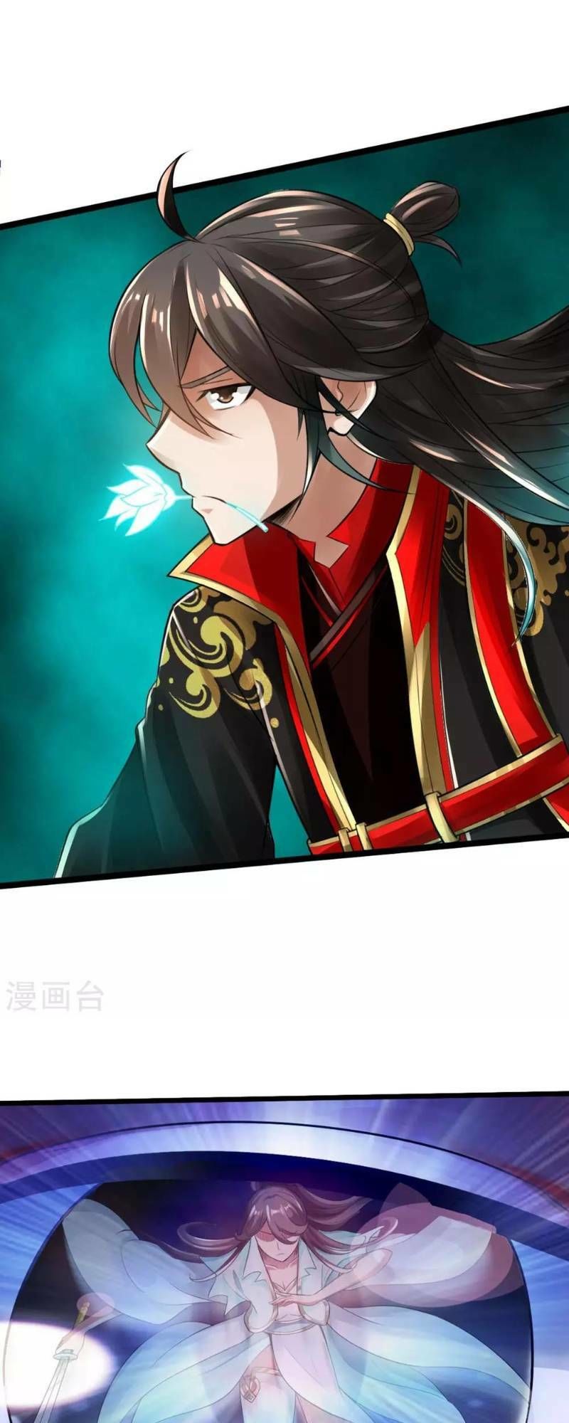 Tiên Võ Đế Tôn Chap 18 - Next Chap 19