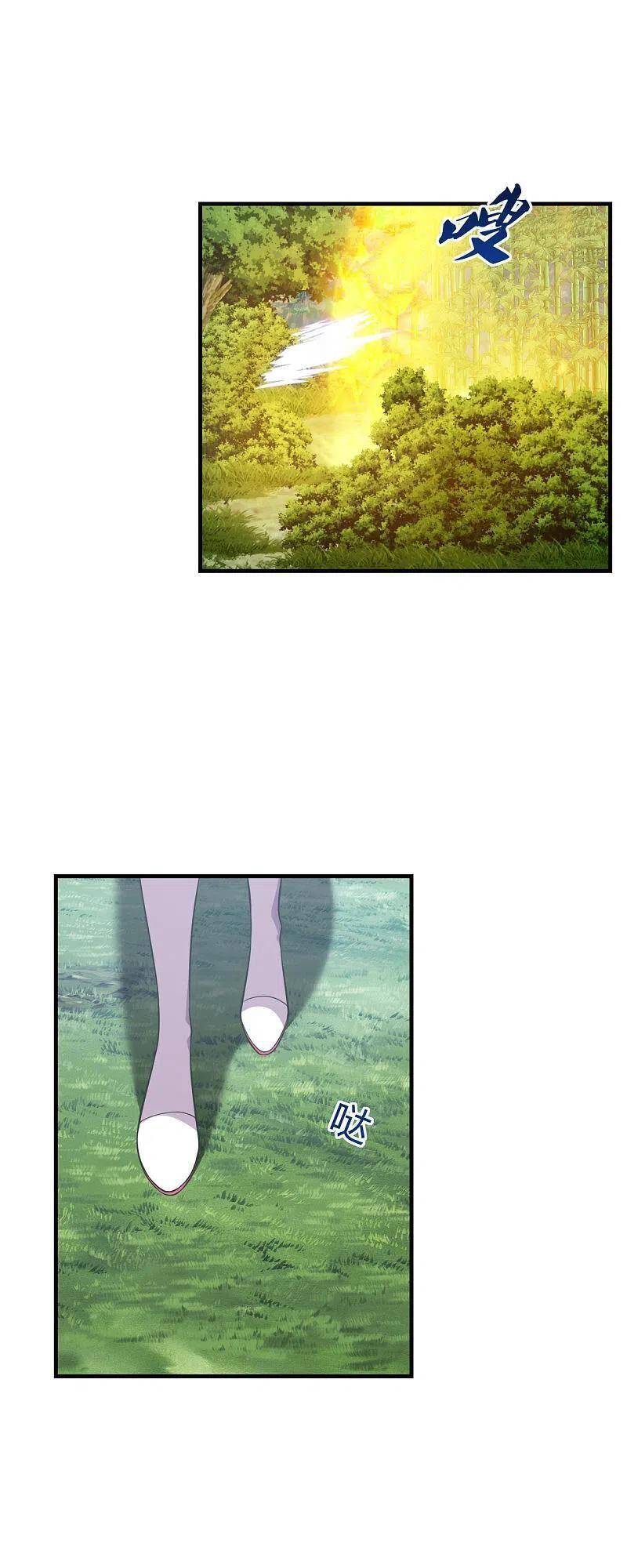 Tiên Võ Đế Tôn Chap 180 - Next Chap 181