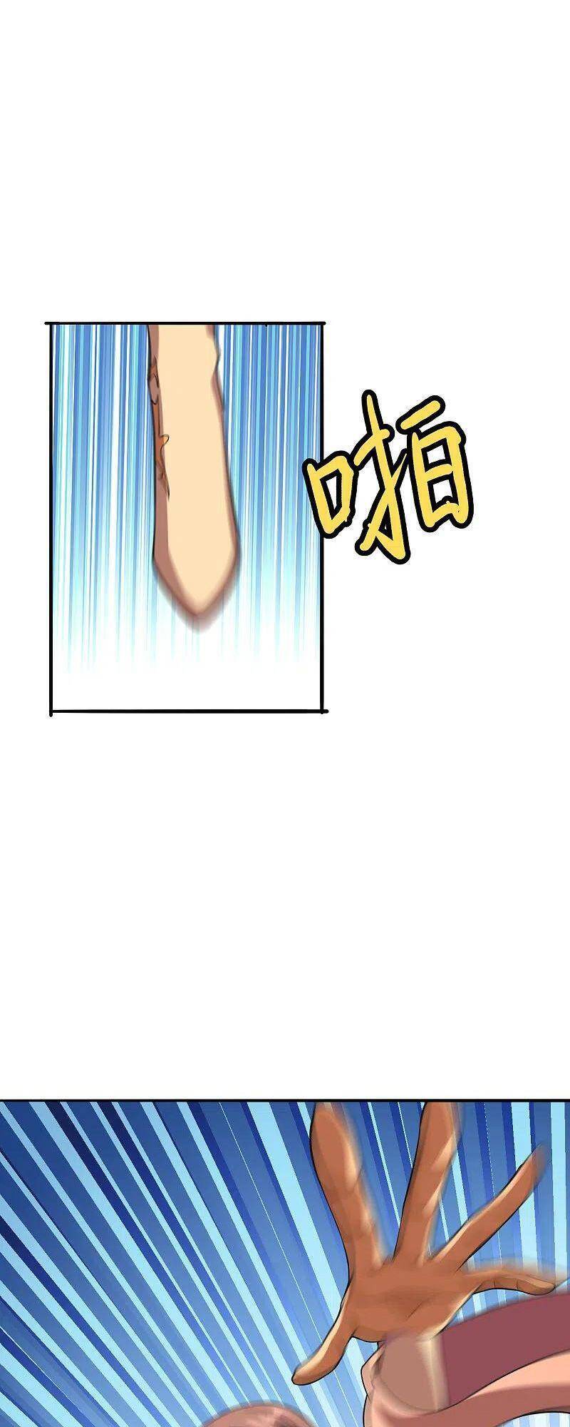 Tiên Võ Đế Tôn Chap 181 - Next Chap 182