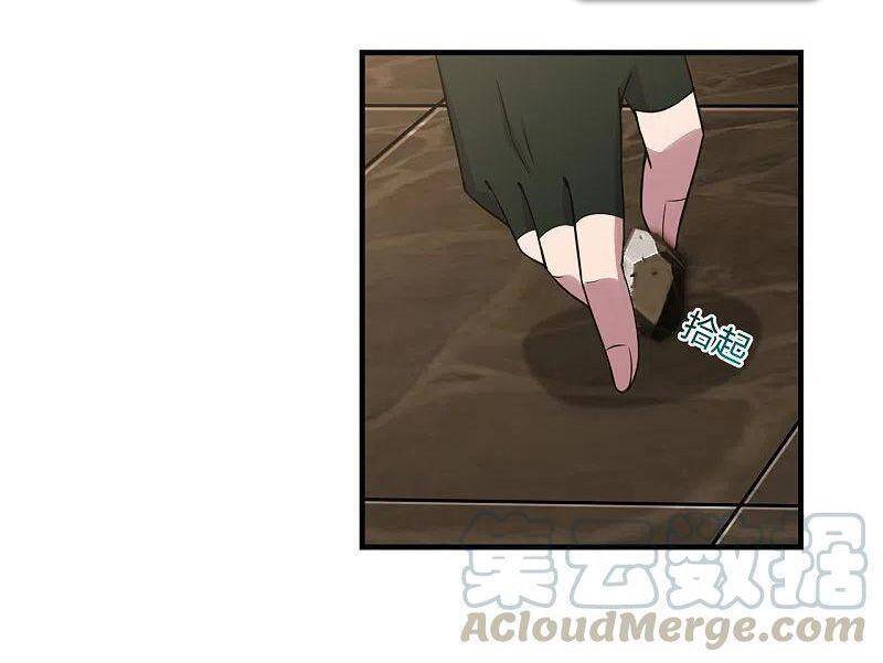 Tiên Võ Đế Tôn Chap 182 - Next Chap 183