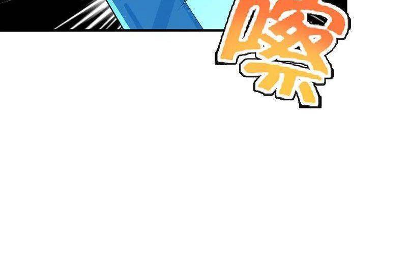 Tiên Võ Đế Tôn Chap 183 - Next Chap 184