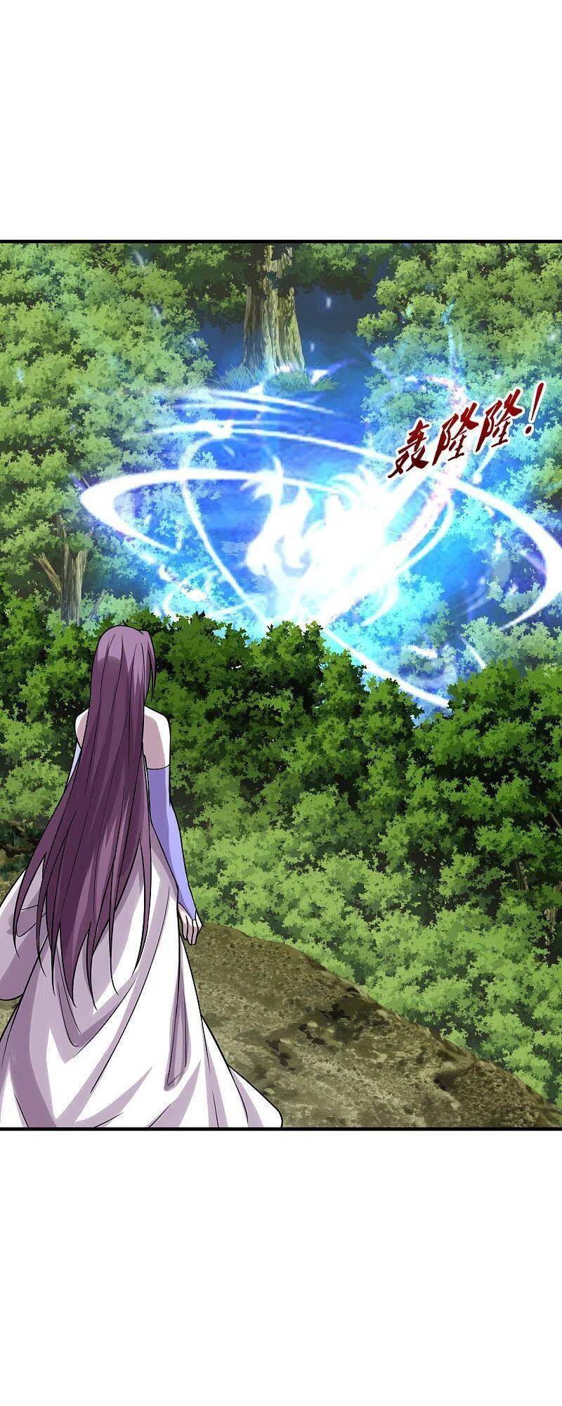 Tiên Võ Đế Tôn Chap 184 - Next Chap 185